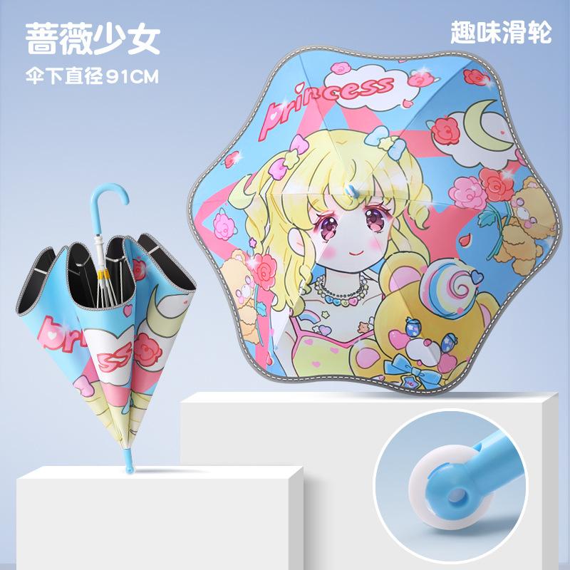 Children's cartoon umbrella, rounded corner anti-puncture safety straight pole, kindergarten boys and girls long handle, light weather and rain