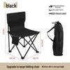 Portable Outdoor Folding Chair with Backrest for Camping and Art Sketching