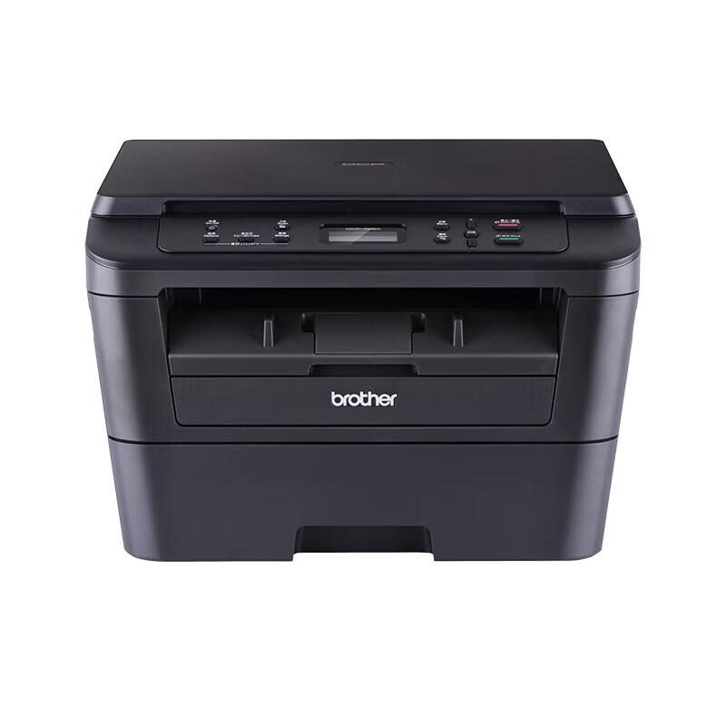 Brother DCP-7080 A4 Monochrome Laser All-in-One Printer CN Plug (adapter Included)