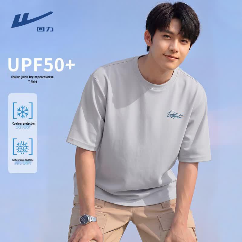 Warrior Men s Loose Fit Cool & Breathable Summer T-Shirt L