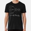 PERCEPTRON In Japanese  S To 5XL Made In the AU/USA T-Shirt