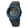 Klefer Men's Digital Solar Watch, Waterproof, Multi-Function, Urethane Strap, TE-D192-BL, Black