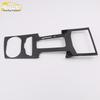 19 Territory Gear Shift Decorative Sticker for Center Console