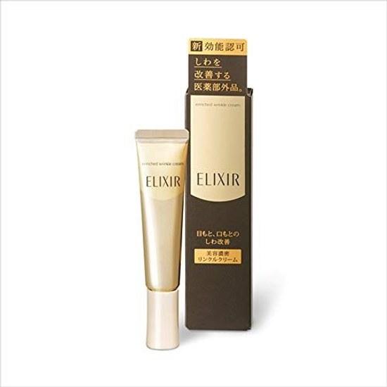 ELIXIR Enriched Wrinkle Cream S Product Name Shiseido Retinol Vital V (quasi-drug) 1 Piece (x 1)