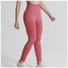 Nahtlose Pfirsich-Po Yoga-Hose: Hohe Taille, Keine Nähte, Hochelastische Sportbekleidung für Damen