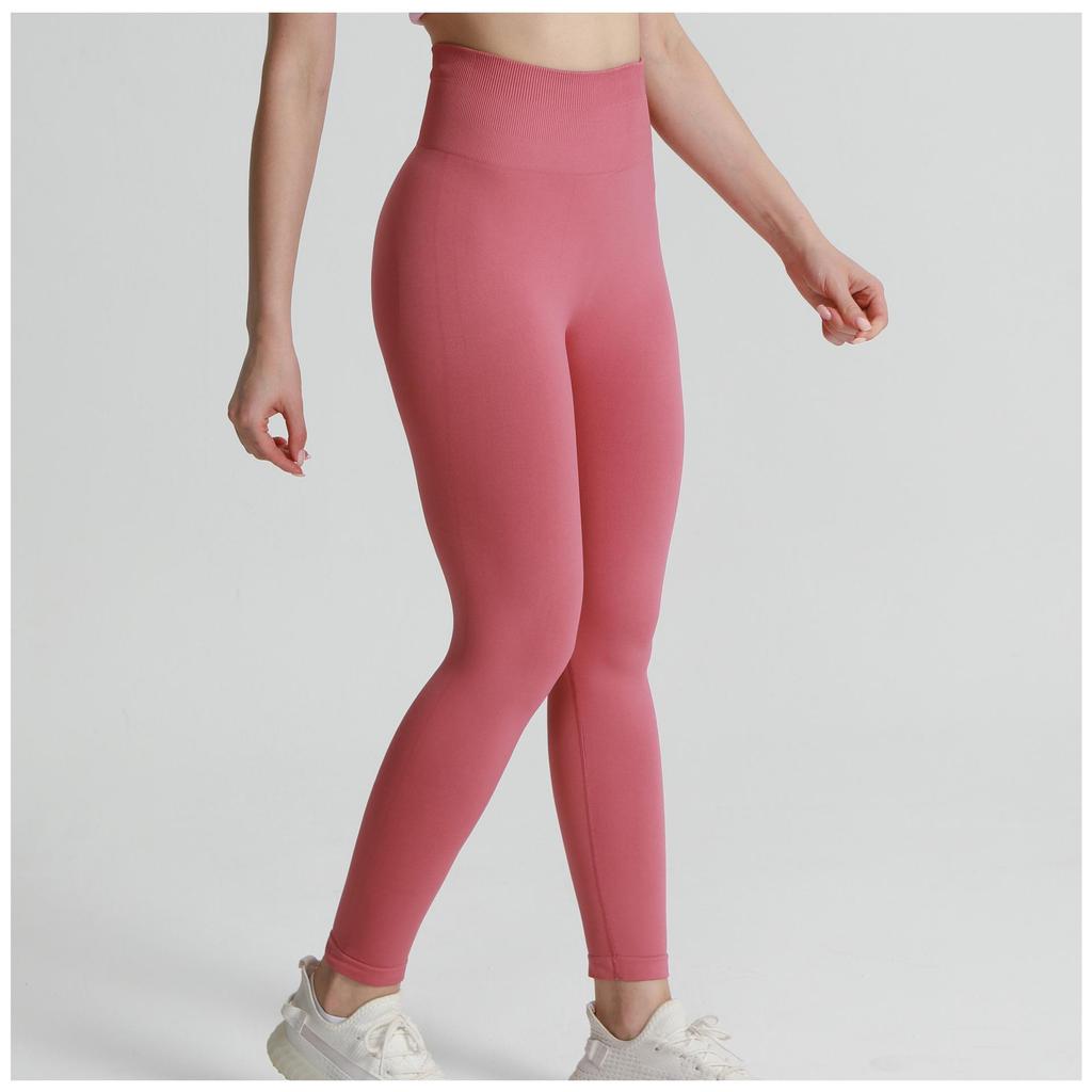 Nahtlose Pfirsich-Po Yoga-Hose: Hohe Taille, Keine Nähte, Hochelastische Sportbekleidung für Damen
