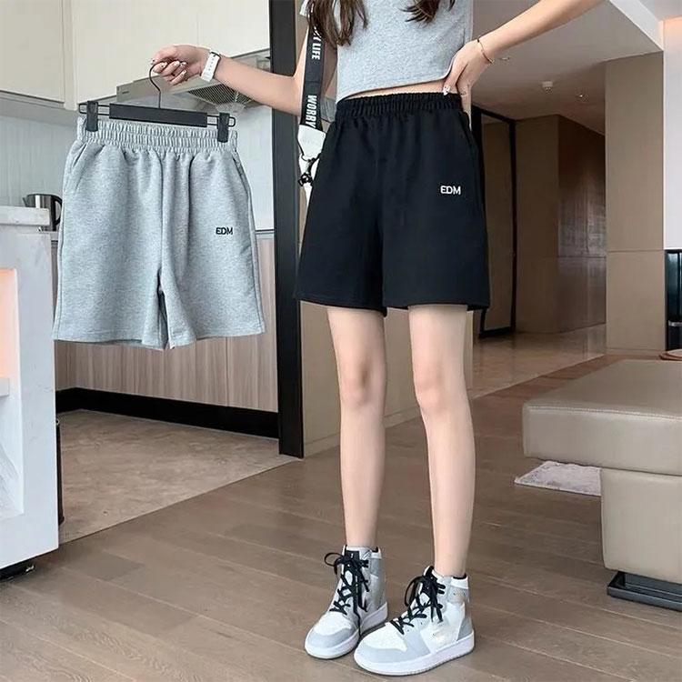 Letter Embroidered Sports Shorts Loose 