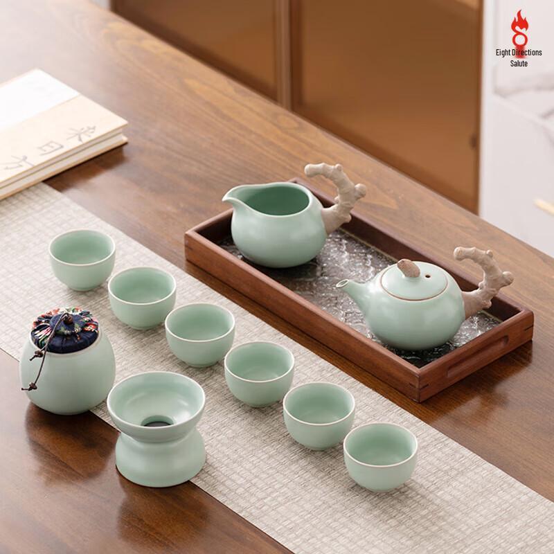Auspicious Ceramic Tea Set