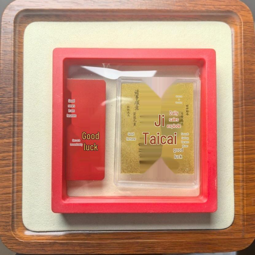 999 Pure Gold Mobile Sticker Gift Set: Fortune-Themed Cultural & Creative New Year Gift Set