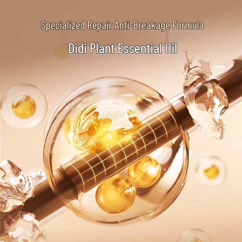 

One s Member Essential Oil Fragrance Hair Conditioner