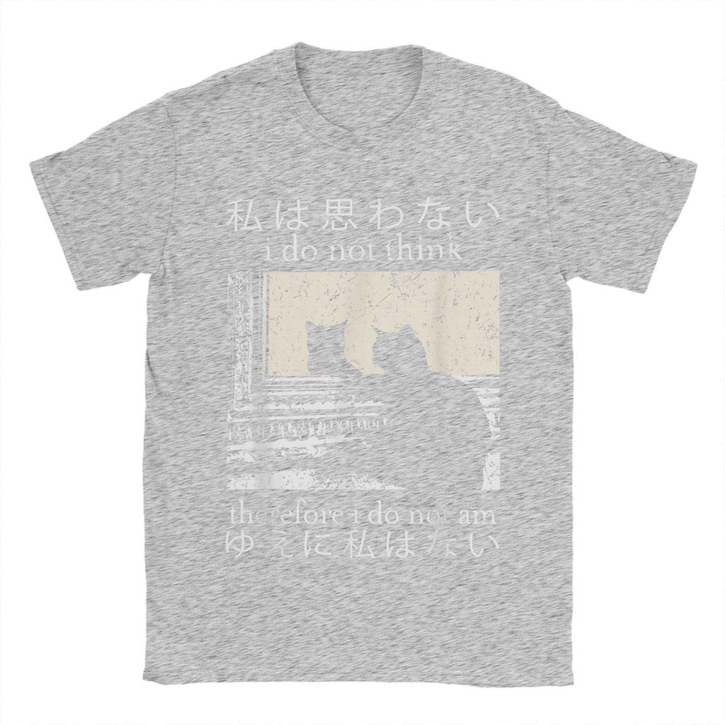 I Do Not Think Therefore I Do Not Am TShirt for Unisex Round Collar Cotton T Shirt Japanese Cat meme Short Sleeve Tees Clothes