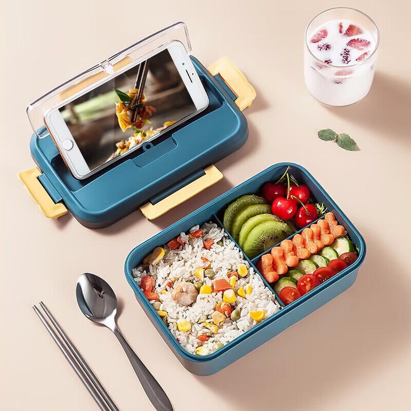 MAXCOOK Large Capacity Divided Lunch Box with Cutlery