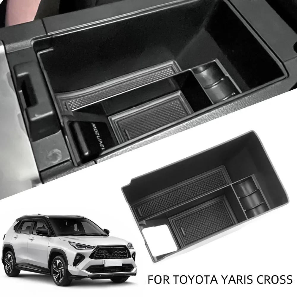 Für Toyota Yaris Cross 2024 2025 Linkslenker Armlehnenbox Ablagefach Mittelkonsolen-Organizer Aufbewahrungsbox Halter Innenraumzubehör