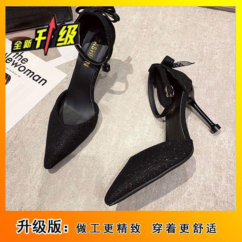 Pointed stiletto sequins hollow fashion sandals summer new fashion casual professional high heels