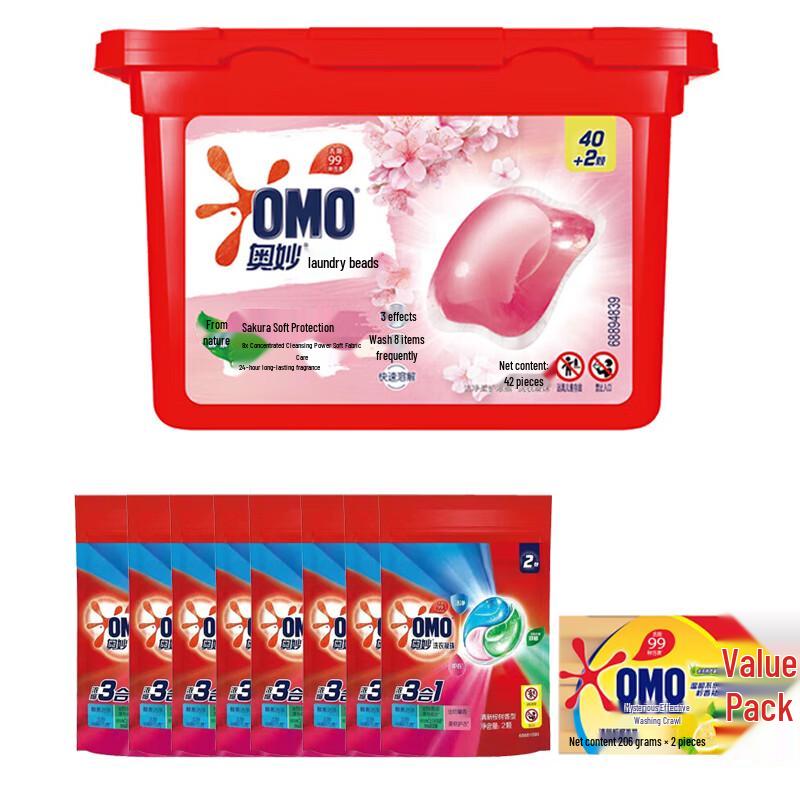 OMO Cherry Blossom Laundry Gel Beads & Lemon Soap Bundle