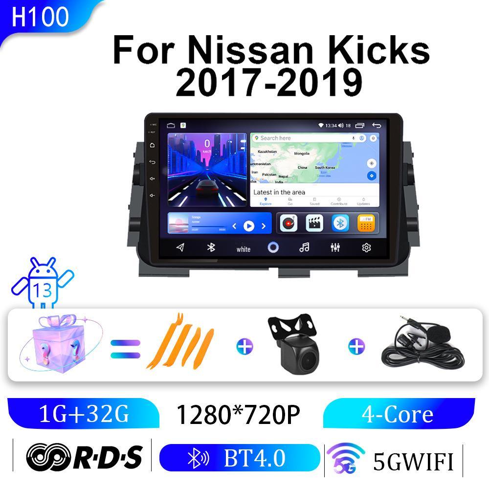 

Android GPS-навигатор для Nissan Kicks 17-19 с большим экраном 9 inch/10 inch