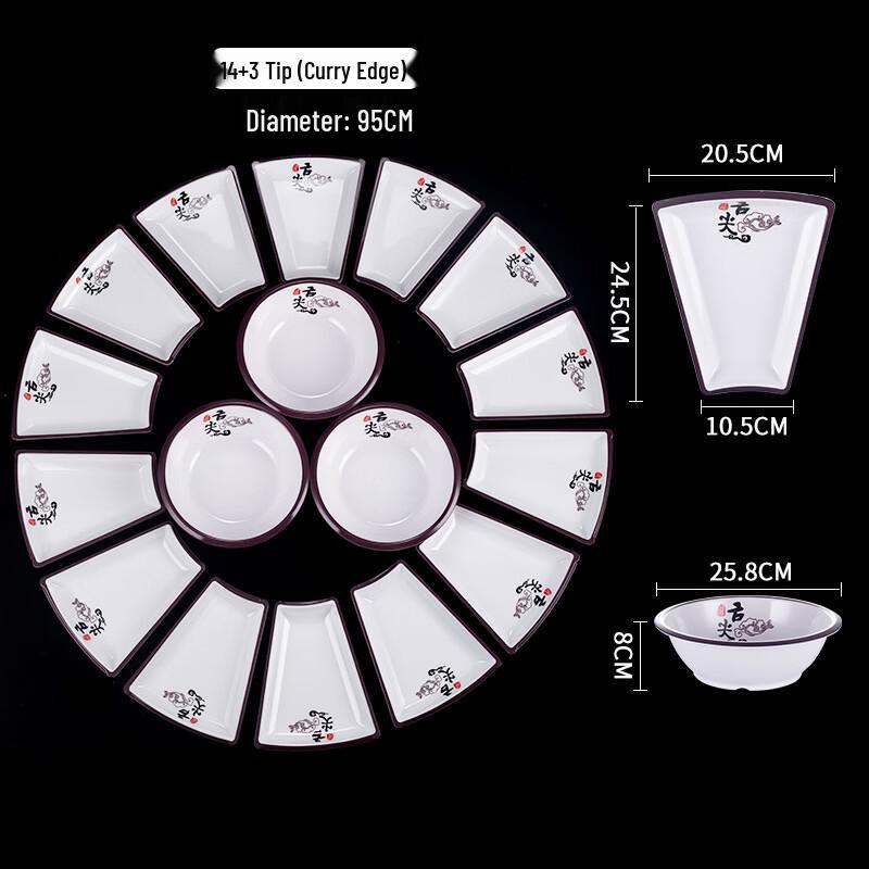 Melamine Banquet Platter and Bowl Set