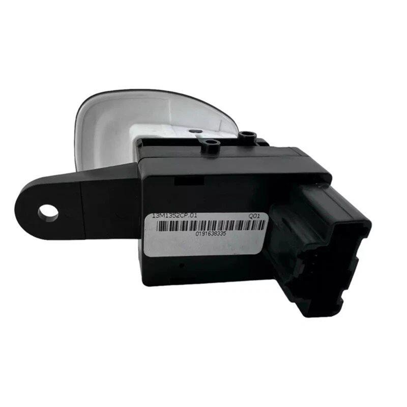 13M1352CP 13MA335CP Car Electronic Hand Brake Switch Button For Mclaren GT 570 540 600LP
