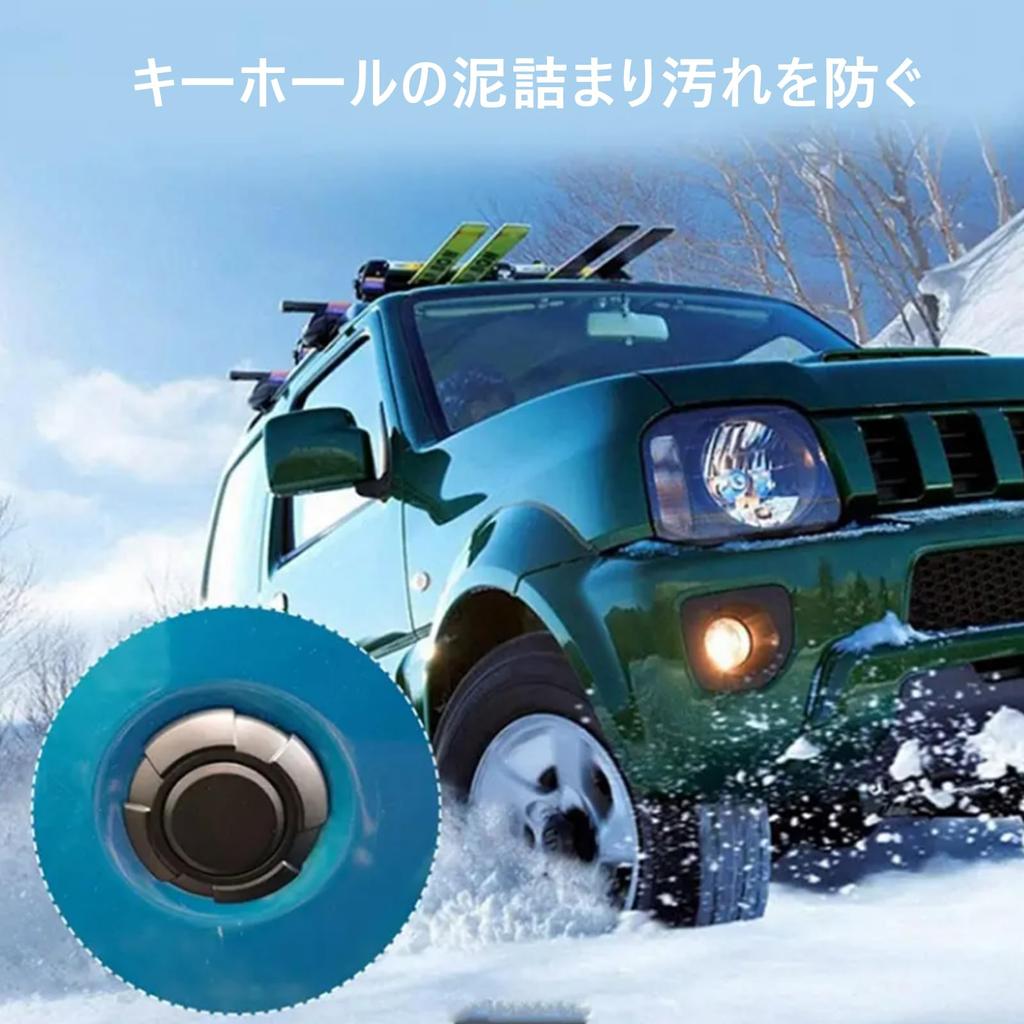 MOREFULLS Jimny Keyhole Cover, Waterproof, Dustproof, Easy to Install, Durable and Durable, JB64 Jimny