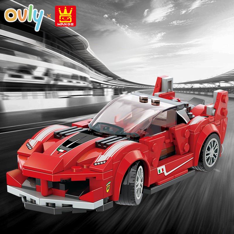 WANGE Supercar Model Building Block City Technique Racing Car Old Classic Speed Champions Sport Vehicles Car Toy Children's Birthday Gift No.2876