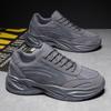 Neue Mode Torre Schuhe Herren Neue Herrenschuhe Modischer Casual Sneaker Allround Dicksohliger Sneaker Herren Laufschuhe