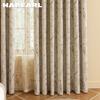 1 stk NAPEARL Fransk Retro High-end Beige Trykte Gardiner Full Mørkleggingsgardiner for Soverom Stue Balkongvindu for Hjemmedekor
