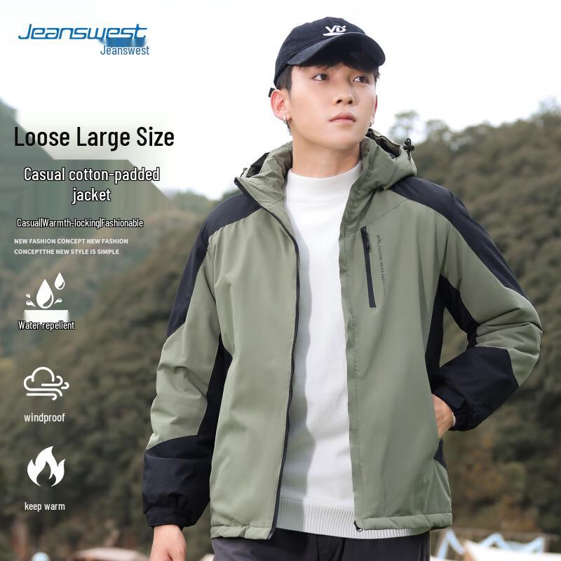 JEANSWEST Men's Loose Fit Hooded Winter Padded Outdoor Jacket