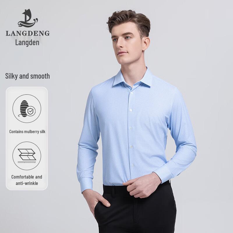 Langdeng Men s Plaid Wrinkle-Resistant Business Shirt 41