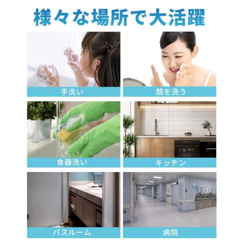 Stylish, Touchless, Hygienic, Automatic Foaming Hand Soap Dispenser with Digital Display, 6 Adjustable Flow Settings, 400ml Large Capacity, Wall-Mount