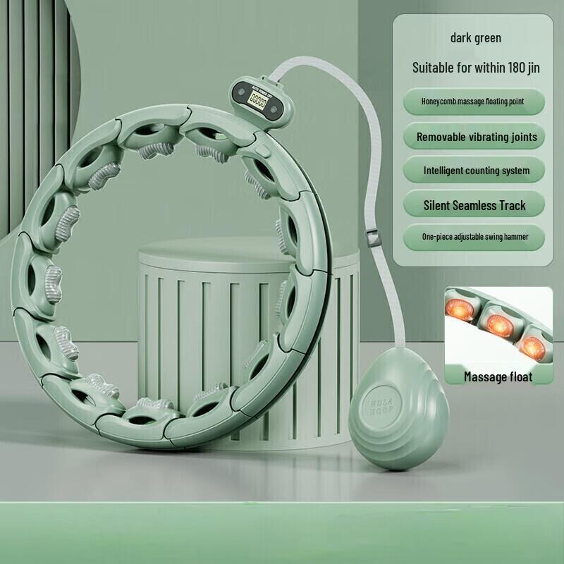 WEZHO Умный Хулахуп для похудения