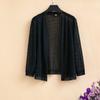 Short Lace Cardigan Summer Thin Jacket Sun Protection Shirt Air-conditioned Shirt Shawl