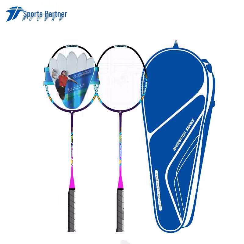 MOTION PARTNER HB6207 Adult Badminton Racket Set