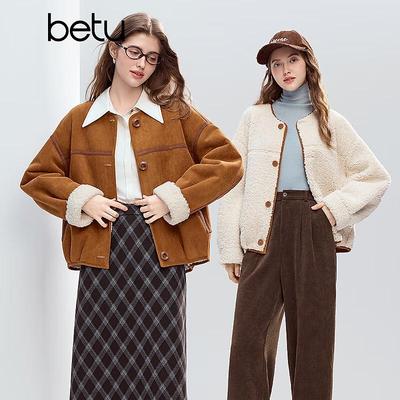 Betu Women's Reversible Faux Fur Short Jacket