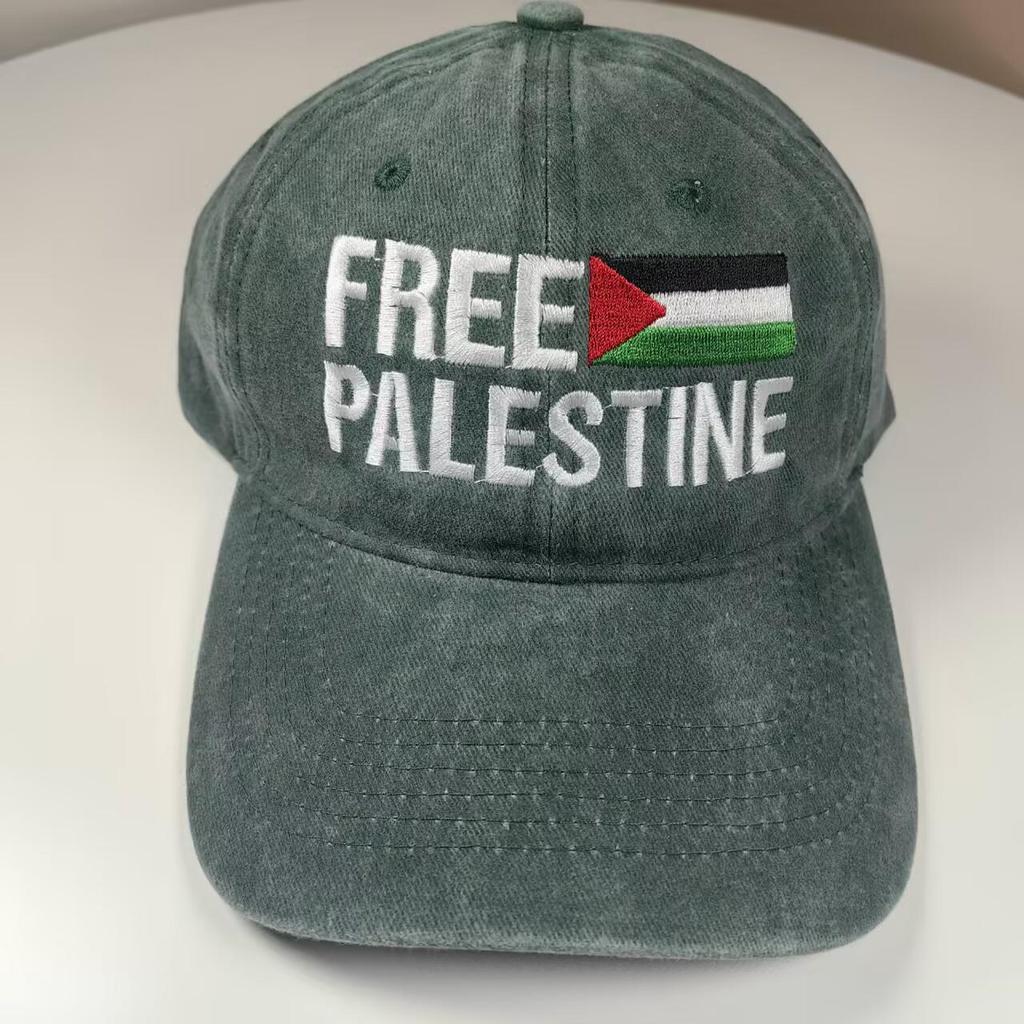Free Palestine Vintage Embroidered Dad Hat