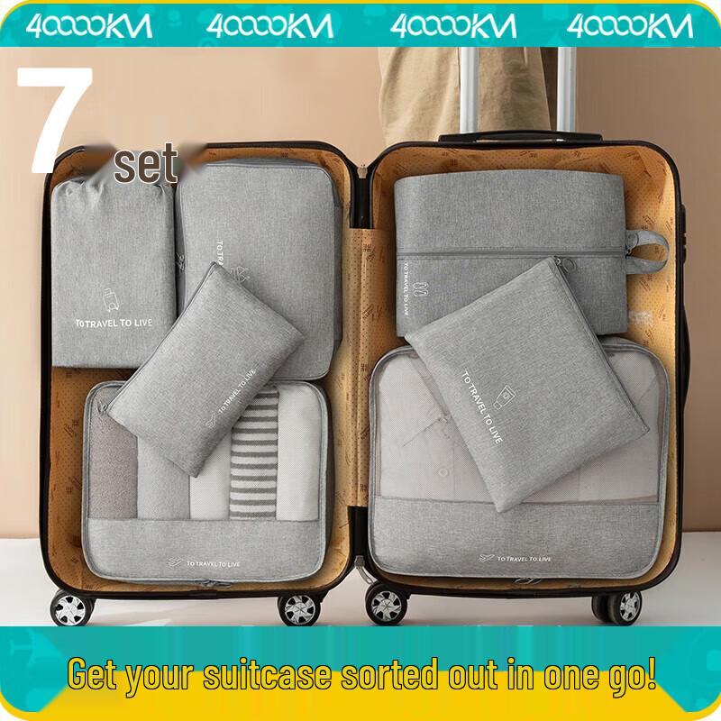 Travel Storage Organizer Bag Set