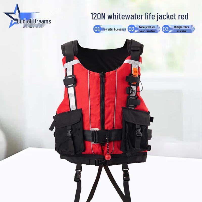 Meng Zhibei Heavy Duty Whitewater Rescue Life Vest