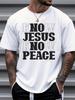 Mens religious t shirt knows peace christian graphic tee casual church top