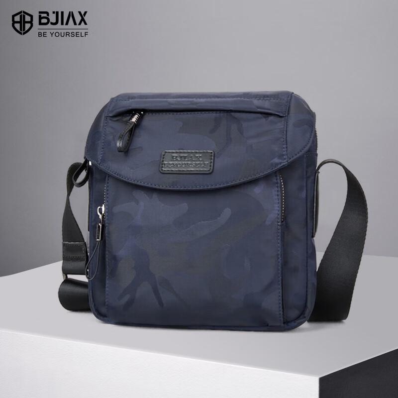 BJIAX Men's Water-Resistant Camouflage Crossbody Shoulder Bag