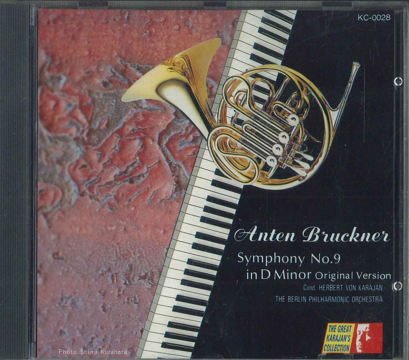 

CD БРУКНЕР - Симфония №9 ре минор(Оригинал V KC0028 KAISER Япония Классический Б/У