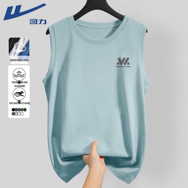Warrior Men's Cotton Sleeveless T-Shirt Vest