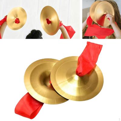 2 Pieces Mini Hand Cymbals Copper Teaching Aids, Percussion Instrument for Activities