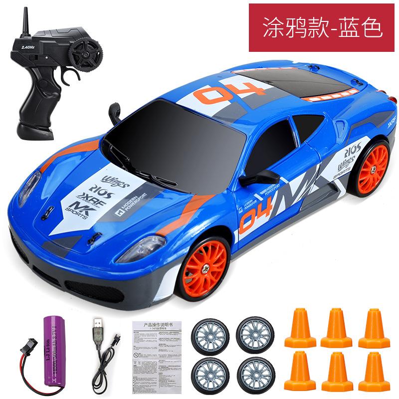 ABBL1 Remote Control 2.4G High Speed Drift Rc Car 4WD AE86 Model GTR Vehicle Car RC Toy Racing Cars Toy for Children Birthday Gift
