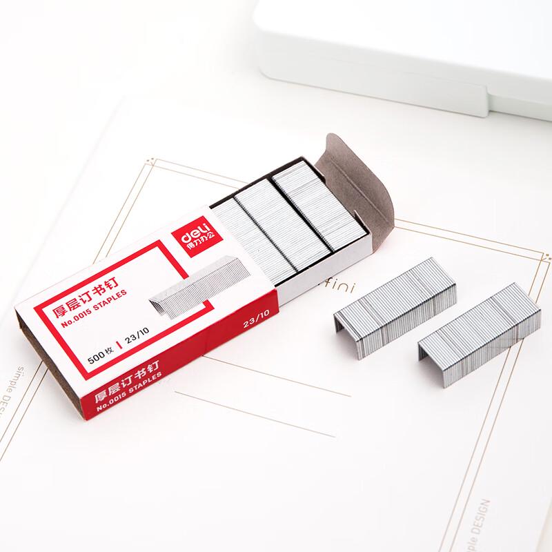 Deli 23/10 Heavy-Duty Staples