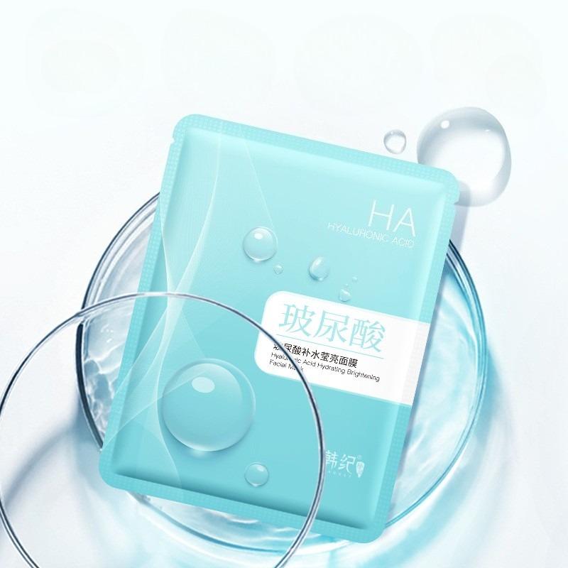 Hyaluronic Acid Moisturizing Mask Contains Tender Moisturizing Moisturizing Cosmetics