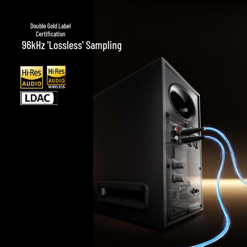 Edifier MR5BT Active Bluetooth Monitor Speakers