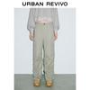 UR Women's Pleated Wide-Leg Cargo Pants