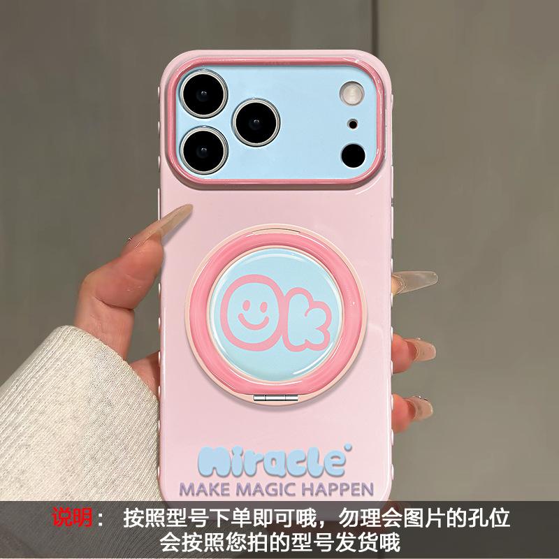 Applicable to Apple 11promax mobile phone case 11 cute iphone11 smiley face OK bracket 11 Korean ins wind 11