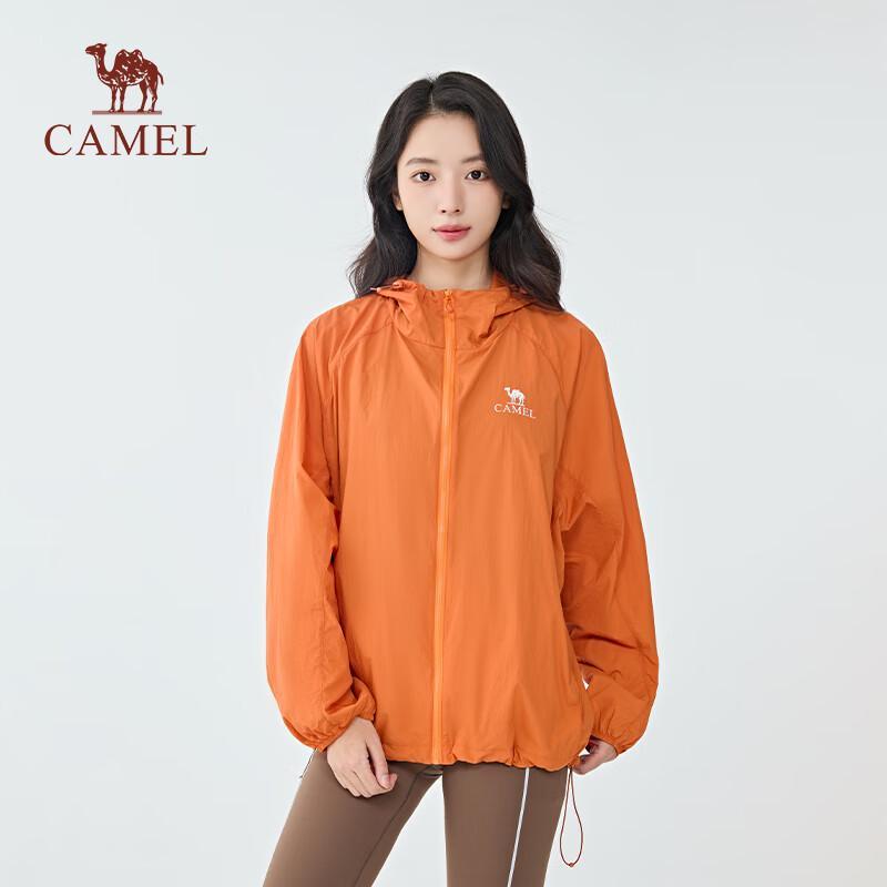 

CAMEL Men s Cooling Sun Protection Jacket L