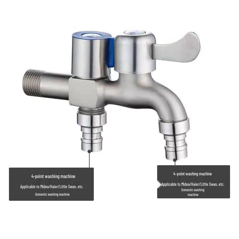 TLXT Brushed Dual Outlet Washing Machine Faucet