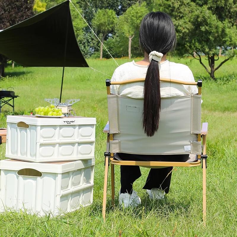 Youqi Outdoor Folding Kermit Chair